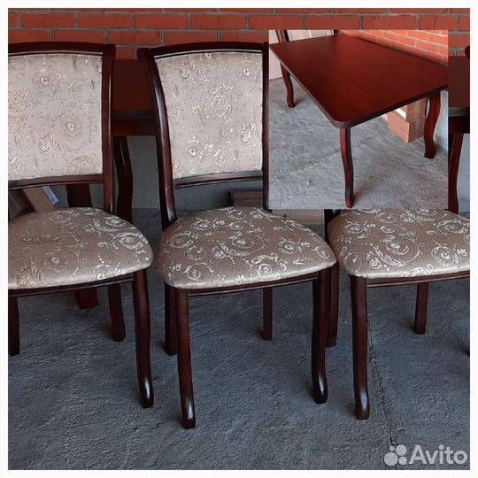 Кухонный стол и стулья