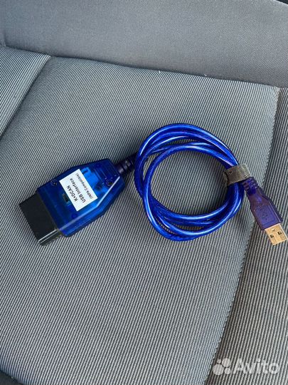 Диагностический кабель BMW inpa