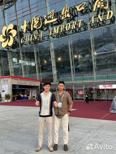 Представитель в Китае