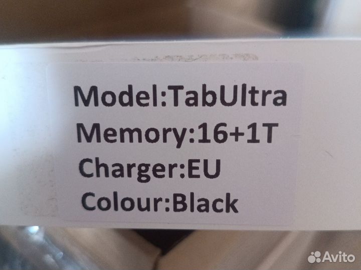 Продам планшет