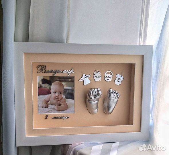 Первый слепочек