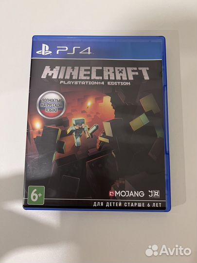 Диск майнкрафт для ps4