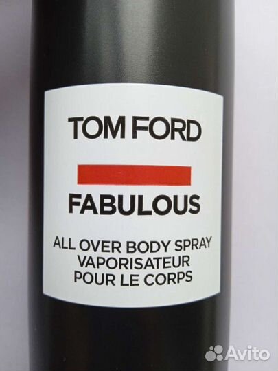 Tom Ford Fabulous
