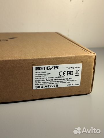 Рация Retevis RA685 UHF VHF купить в Москве | Электроника | Авито