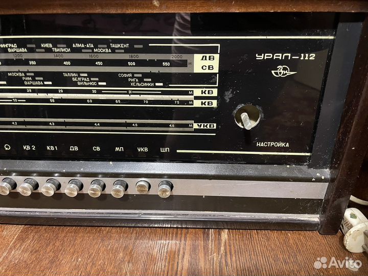 Радиола урал 112