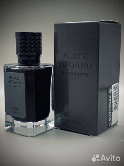 Black afgano