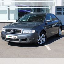 Audi A4 2.0 CVT, 2002, 233 575 км, с пробегом, цена 347 000 руб.