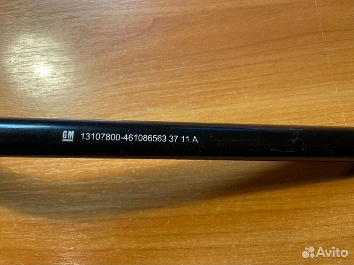 Срывной ключ Opel Astra H L48 Z16XER 2012