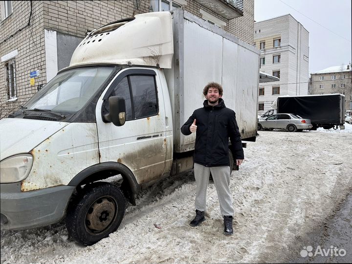Перевозка грузов для бизнеса от 200кг