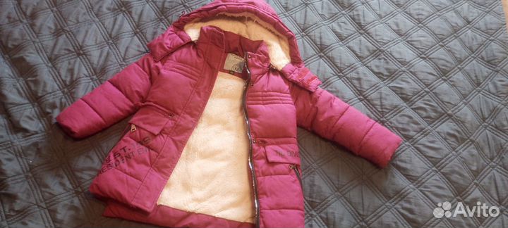 Куртка для девочки зимняя 110-116