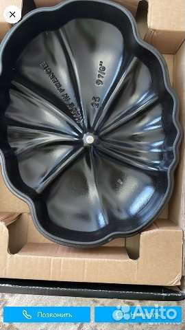 Кастрюля чугунная staub Франция