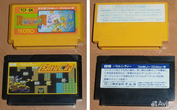 Snes Famicom денди игры