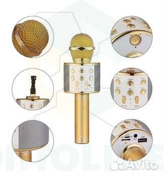 Беспроводной микрофон караоке