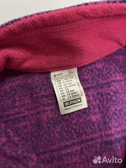 Кофта детская флисовая для девочки