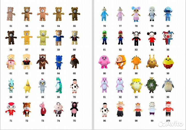 Продажа И аренда ростовые куклы