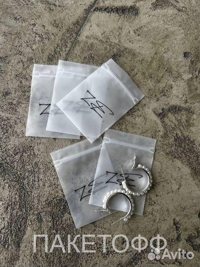 Пакеты для Маркетплейс 25*35см Лого в Уфу