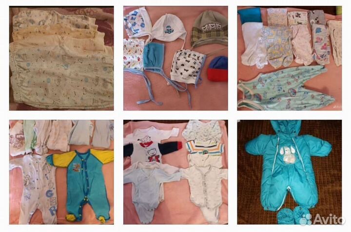 Вещи пакетом от рождения до года