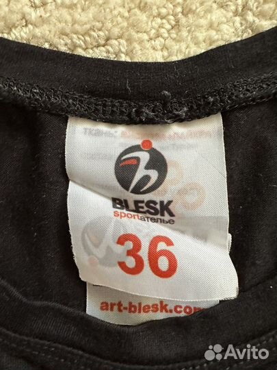 Детский спортивный костюм