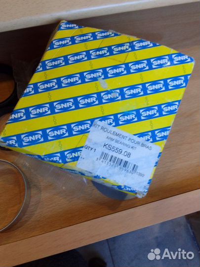 Ремкомплект Рычагов Peugeot 306