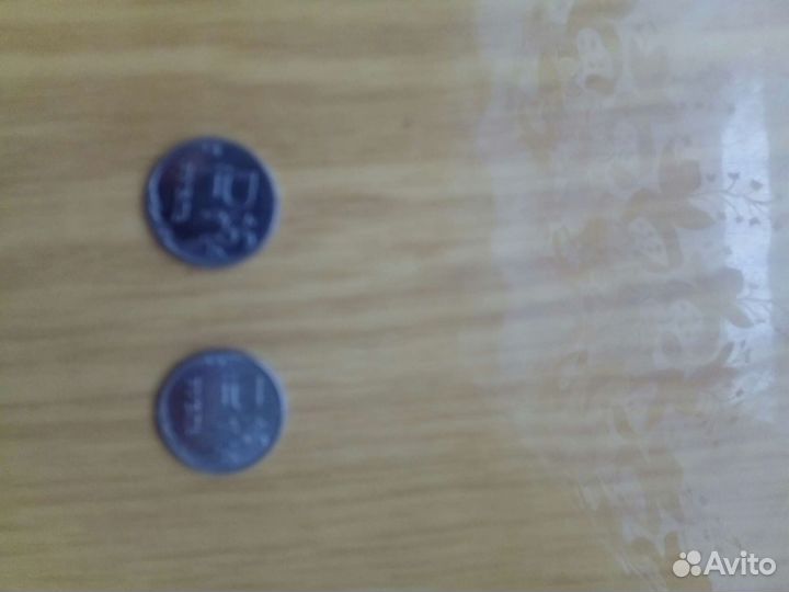 Монета 1 рубль 2014 года