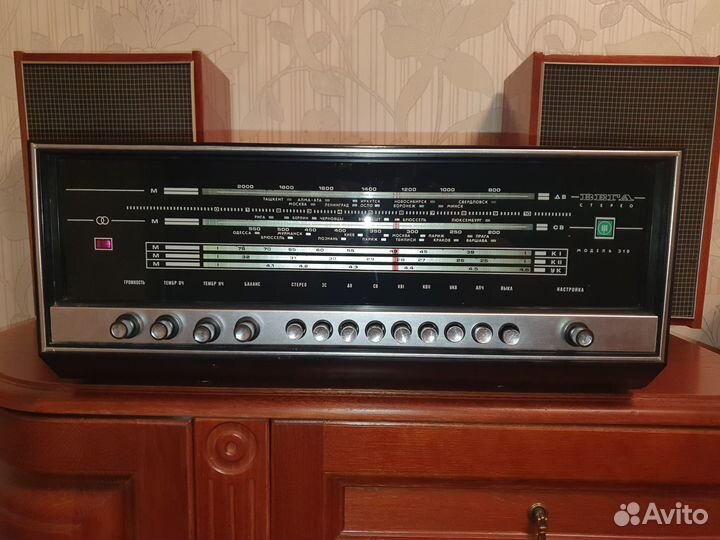 Радиола Вега 319 стерео FM, Bluetooth, USB, TF