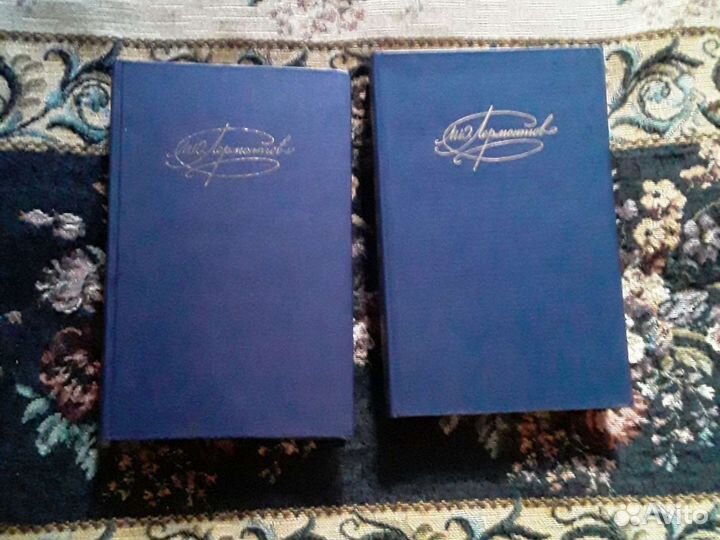 Собрание сочинений