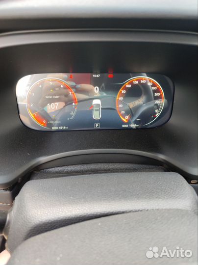 Москвич 3 1.5 CVT, 2023, 5 600 км