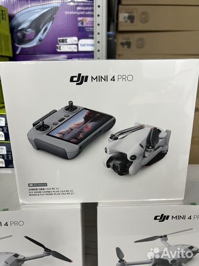 Dji mini 4 pro fly more combo plus