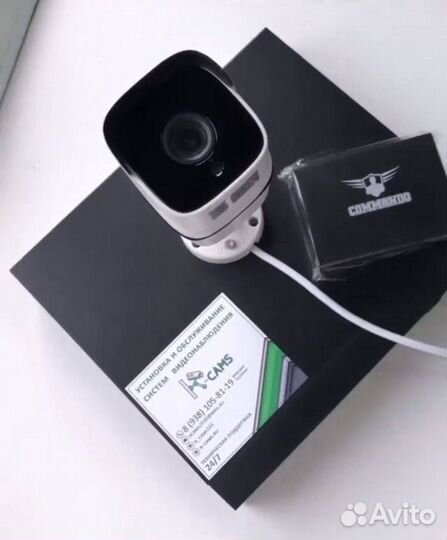 NEW Хит видеонаблюдение 3MP IP камера Вариофакальн