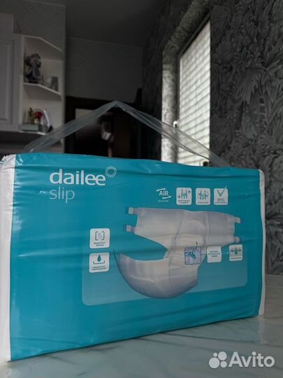 Подгузники для взрослых размер М, 30 шт