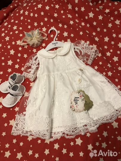 Платье на год