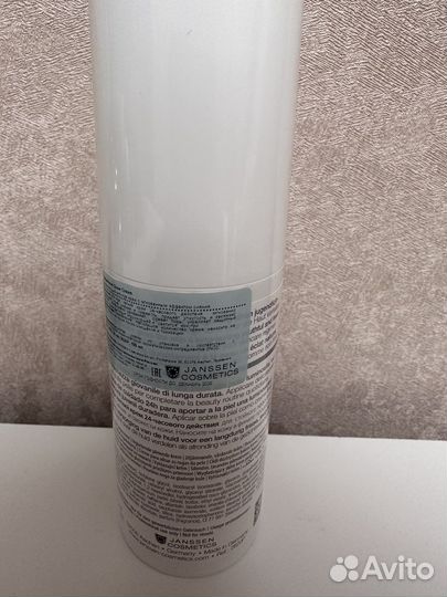 Крем для лица с эффектом сияния Janssen cosmetics