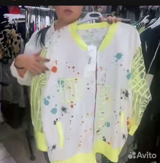 Бомбер женский