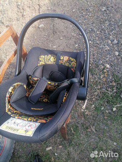 Переноска для детей в машину