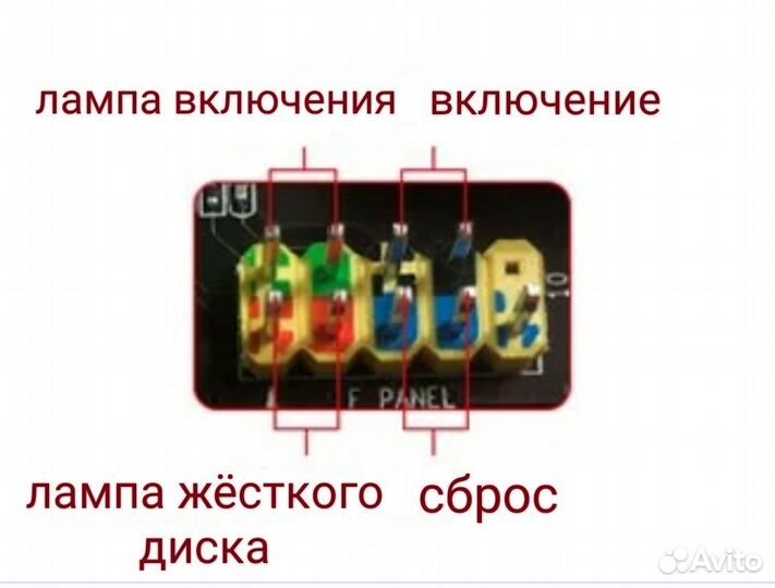 Материнская плата x79/intel 2689/16gb