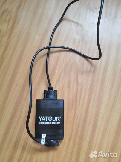 Yatour ainet