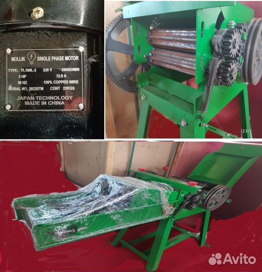 Сенорезка, измельчитель табака, с конвейером и кпп