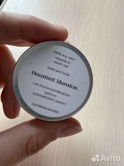 Твердый парфюм candelae.stories