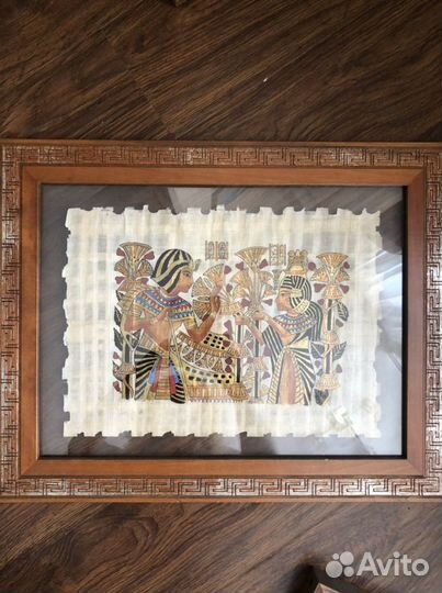 Папирус картина