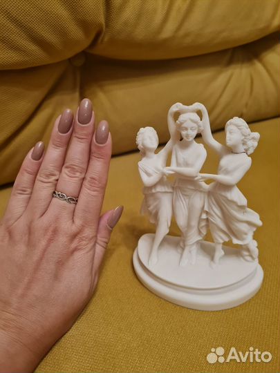 Статуэтка бу