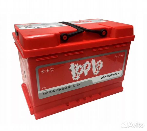 Акб 75 Ач доставка