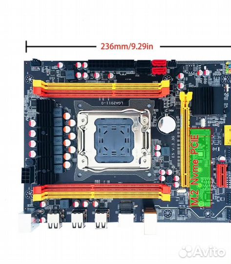 Комплект X79 E5 2690 16GB