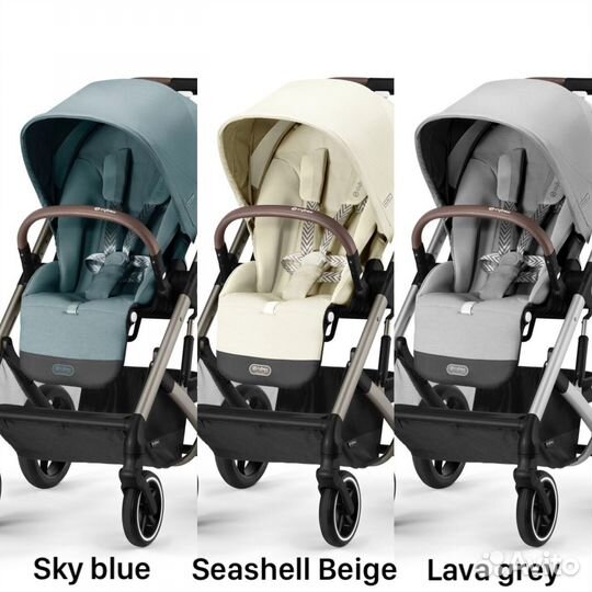 Прогулочная коляска cybex balios s lux