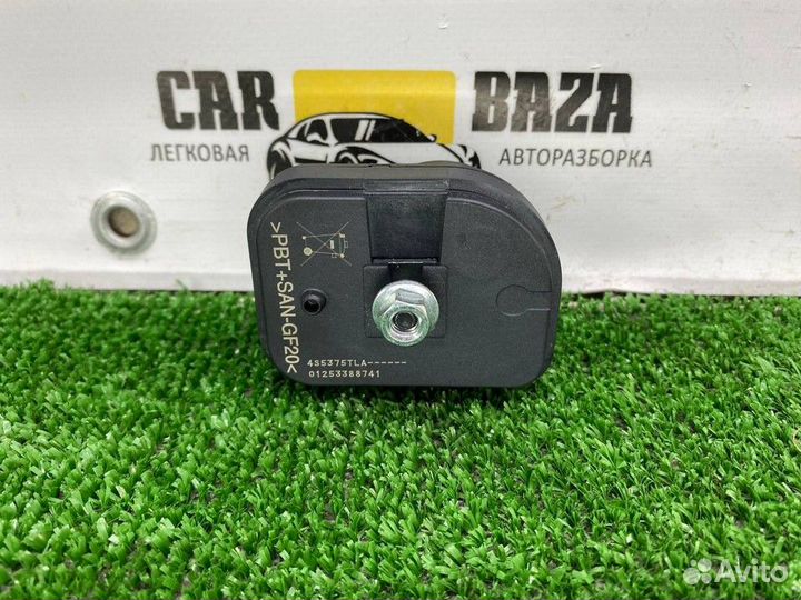 Сирена сигнализации Toyota RAV4