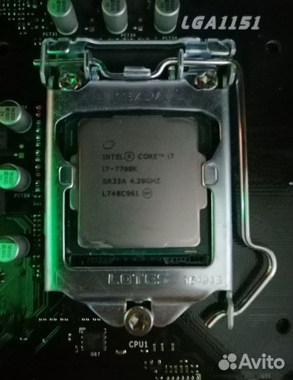 Процессор i7-7700k (LGA1151 )