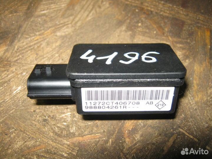 Датчик удара Renault Scenic 3