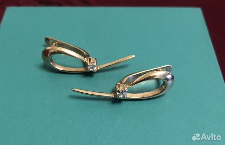 Золото разное