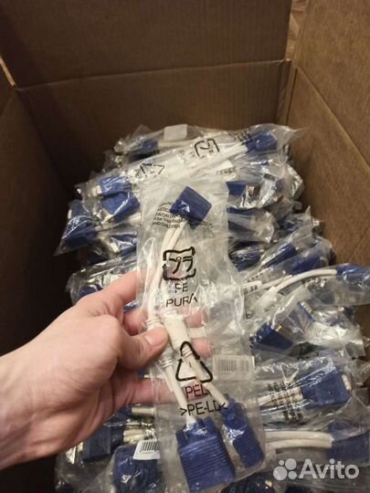 Кабель разветвитель VGA splitter раздвоитель