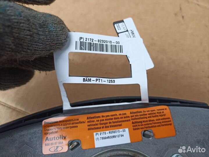 Подушка безопасности в руль LADA Priora 1