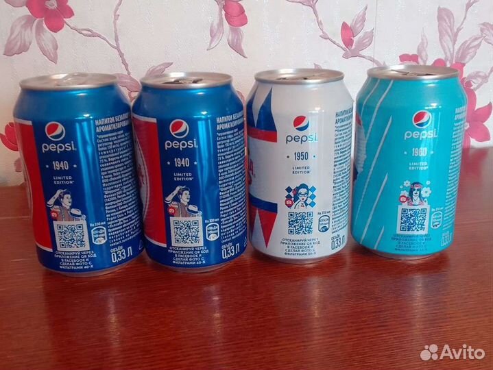 Коллекционные банки Pepsi